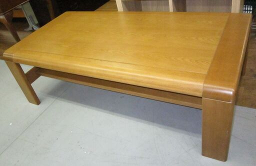 R617 高級 KARIMOKU カリモク リビングテーブル、センターテーブル、幅120cm Used・美品