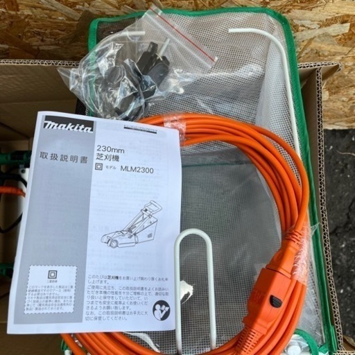 【未使用品】マキタ makita 230mm 電動芝刈機　MLM2300 刈込 芝刈り 草刈機 