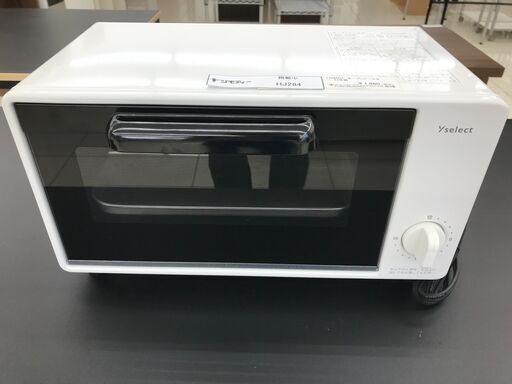 ★ジモティ割あり★ YAMADA オーブントースター  23年製 動作確認／クリーニング済み HJ284