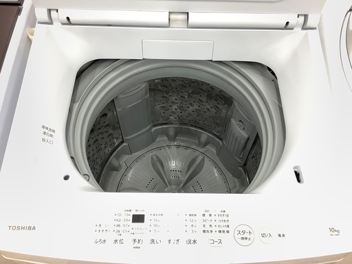 TOSHIBA(トウシバ)全自動洗濯機のご紹介です！！！