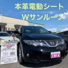 ㊗️ご成約頂きました㊗️13