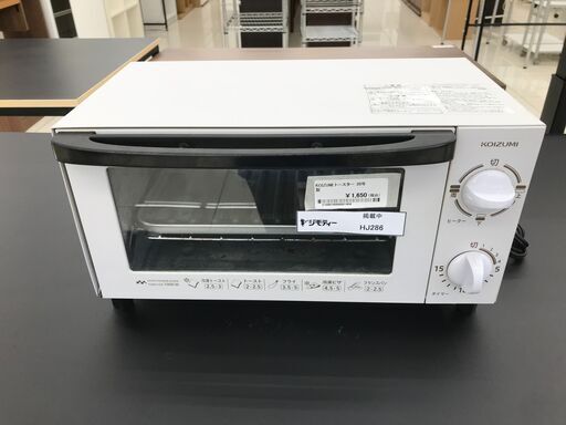 ★ジモティ割あり★ KOIZUMI オーブントースター  20年製 動作確認／クリーニング済み HJ286