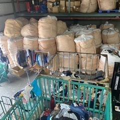 袋詰め放題1000円26日（土）村山ケオデーツーとなりの画像