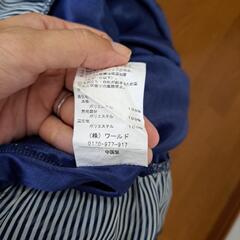 美品　grove 半袖ブラウスMの画像