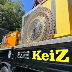 小型重機オペレーター