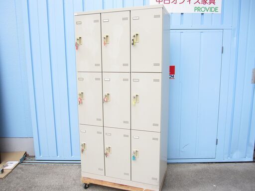 9人用ロッカー　鍵あり　ニューグレー