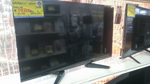 (￥19,800⇒特価￥12,000に値下げ）オリオン　４０型液晶テレビ　２０１６年製　DTX40-32B　録画用USB付き　　高く買取るゾウ八幡東店