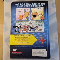 米国で大人気！DOG MAN and cat kidの画像
