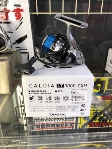 中古品　DAIWA　18 CALDIA LT 3000-CXH　【リサイクルマート下関店】