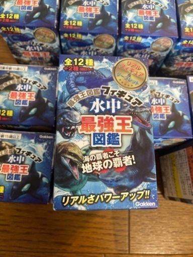 水中最強王図鑑フィギュア　36個未開封