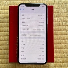 iPhone Xs Space Gray 256 GB SIMフリー BT100%の画像