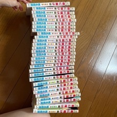 君に届け　全巻