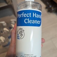 消毒ジェル ハンドジェル パーフェクトハンドクリーナーの画像