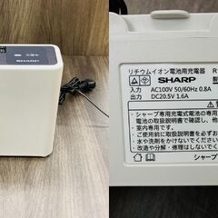 【レガストック川崎本店】シャープ サイクロン式スティッククリーナー充電式 自走パワーブラシタイプピンク系ピンクゴールド【掃除機】SHARP RACTIVE Air(ラクティブ エア) プレミアムパッケージ EC-VR3SX-Sの画像