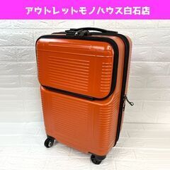 プロテカの中古が安い！激安で譲ります・無料であげます(4ページ
