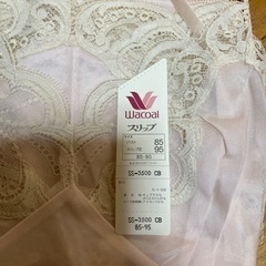 ワコール　スリップ　新品未使用　長期保管　の画像