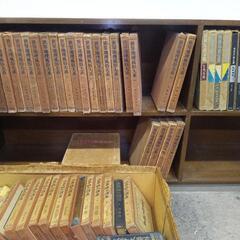 古書100冊くらい