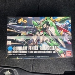 ガンプラHGウイングガンダムフェニーチェリナーシタ