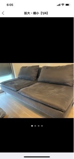 ソーデルハムン　IKEA ソファ SÖDERHAMN ソーデルハムン 3人掛けコンパクトソファ オープンエンド 