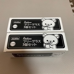 リラックマ　グラス　6個の画像