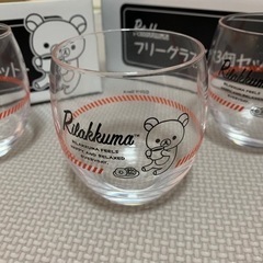 リラックマ　グラス　6個の画像