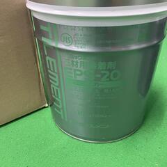 【新品・倉庫保管品‼︎】タイルメント　石材用接着剤　EPS-20 内装用　DIYの画像