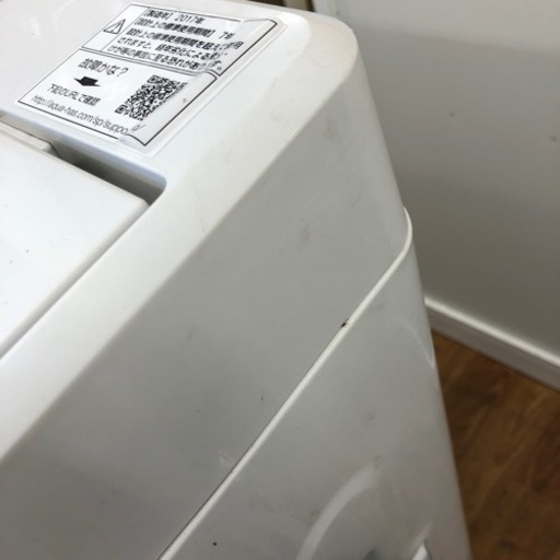 安心の6ヶ月保証付き【AQUA】5.0kg 全自動洗濯機お売りします！