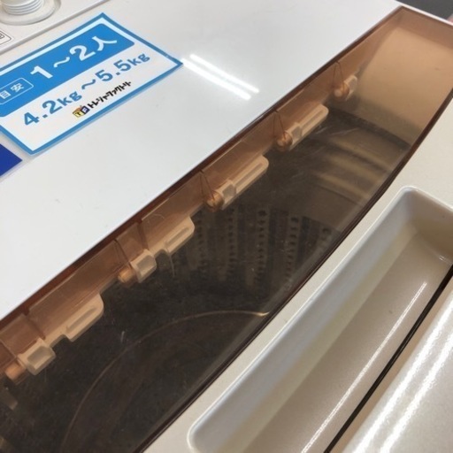 安心の6ヶ月保証付き【AQUA】5.0kg 全自動洗濯機お売りします！