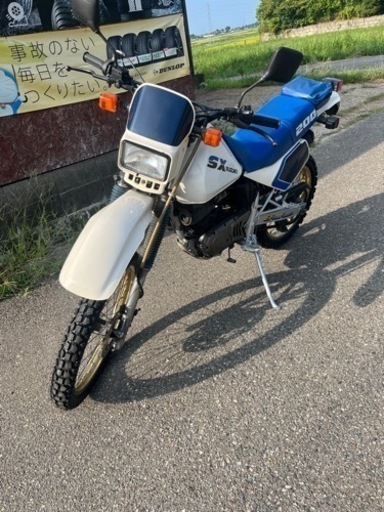 スズキ SX200R  タイヤ バッテリー 新品  整備済み