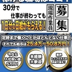 プライベートな時間も充実！重量鳶！の画像