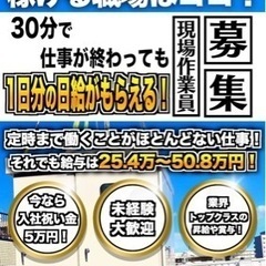 プライベートな時間も充実！重量鳶！の画像