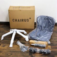 ≪U411ジ≫ 未使用/未開封品 CHAIRUS/チェア リラッ...