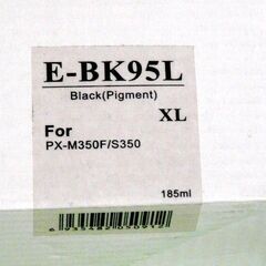 ■エプソン互換インクカートリッジ★E-BK95L★[EPSON]ICBK95L(顔料ブラック大容量)ICチップ付・残量検知機能対応◎PX-M350/FS350用◎の画像