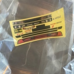ラジドリボディ(未開封)　IDEAL customsいろは1号、ヨコモFCの画像