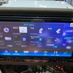 カロッツェリアAVICｰZH0007ナビHDDは2023年版オー...
