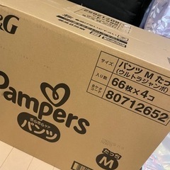 パンパース パンツ Ｍサイズ