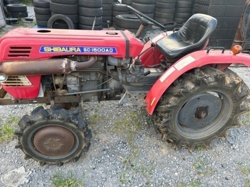 Shibaura SD1500Ao  トラクター