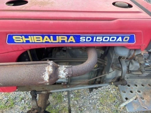 Shibaura SD1500Ao  トラクター