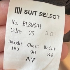 【3点セット】スーツセレクト/SUITS SELECT/スリーピーススーツの画像