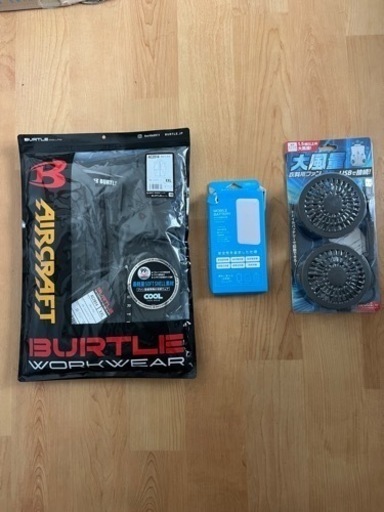 バートル　空調服　ファン&バッテリーセット
