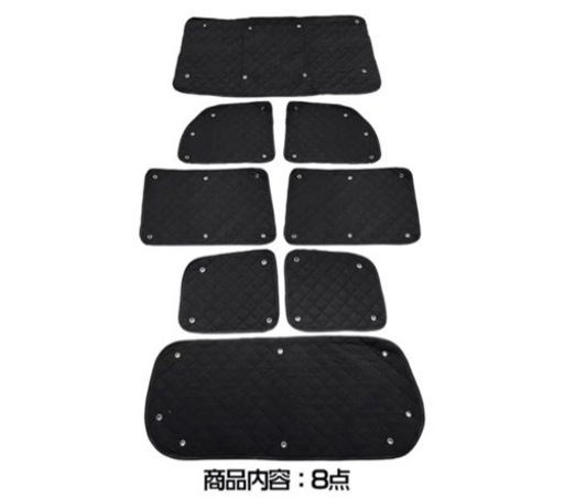 スズキ エブリイワゴン DA64W/DA64V サンシェード 5層構造 メッシュカーテン カーシェード 吸盤貼付 日よけ/遮光 UVカット 車中泊 1台分 8P