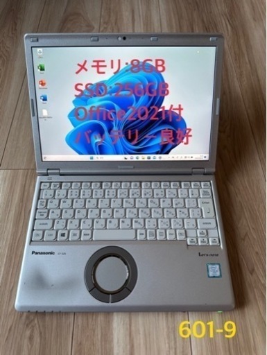 601-9★Office2021＆Win11搭載！超軽量875g！12.1型WUXGA液晶 Let's note CF-SZ6RDYVS i5-7300U 8GB SSD256GB★