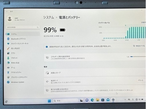601-9★Office2021＆Win11搭載！超軽量875g！12.1型WUXGA液晶 Let's note CF-SZ6RDYVS i5-7300U 8GB SSD256GB★