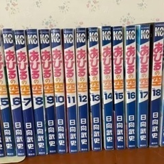 あひるの空1〜40巻