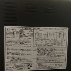 【引き取り者決定中】SHARP RE-S5E 電子レンジ　オーブンの画像