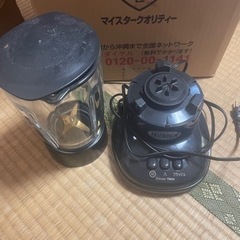 ミキサーの画像