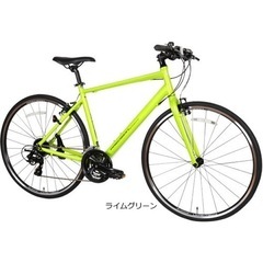 21段式のクロスバイク 