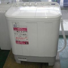 【店頭取引のみ】中古 ヤマダセレクト 二槽式電気洗濯機 YWM-TD55G2 2023年式