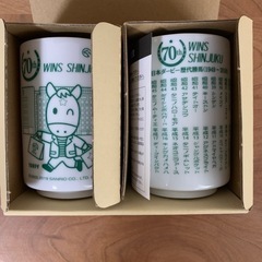 WINS新宿70周年 マグカップ 2個セット