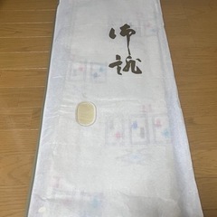 着物  ベージュの画像